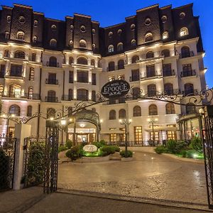 Epoque Hotel - Relais&Chateaux